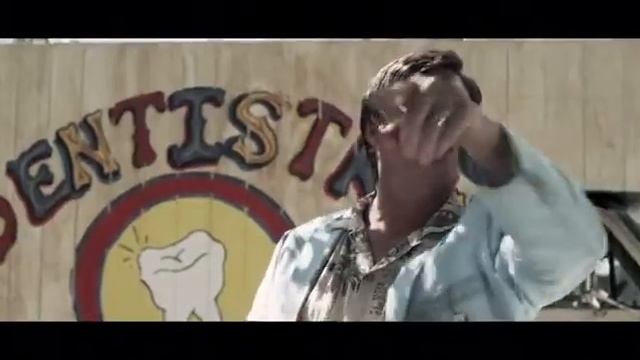 нация зет 2 сезон 7 серия смотреть онлайн