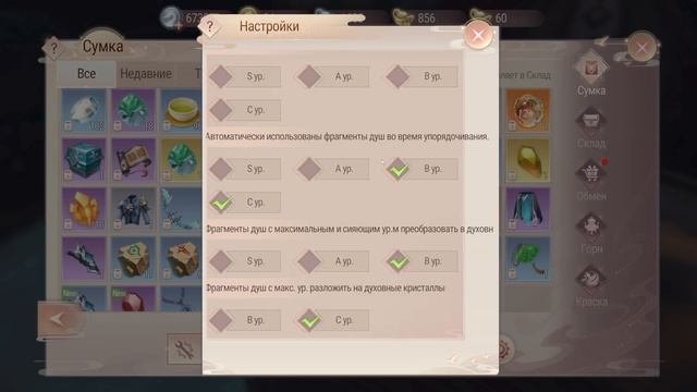 ОБЗОР PERFECT WORLD ASCEND! ЧТО ЭТО ТАКОЕ? ПЕРВЫЙ ОПЫТ! смотреть онлайн