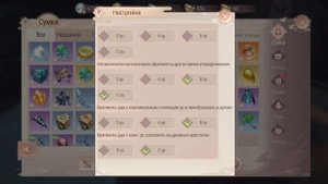 ОБЗОР PERFECT WORLD ASCEND! ЧТО ЭТО ТАКОЕ? ПЕРВЫЙ ОПЫТ!