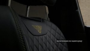 Bentley Bentayga - Идеален Для ВСЕХ 🤍