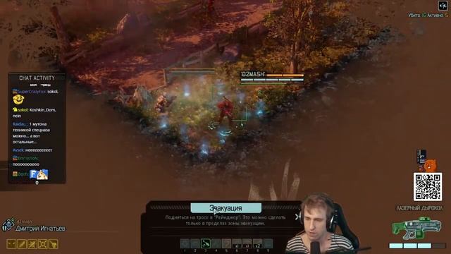 XCOM 2: Суперобедный трай (ОСНОВНЫЕ МОМЕНТЫ) 12 часть смотреть онлайн