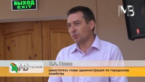 Оперативное совещание от 02.06.2025