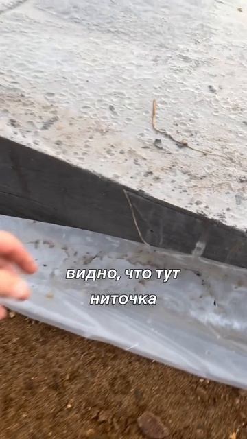 когда строить ? #стройка #газобетон #дача смотреть онлайн