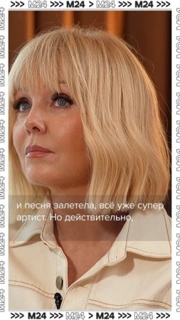 Сложно ли сегодня стать популярным? — Валерия #shorts #откройтедавид