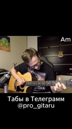 Безумно дивный чудный город #кашин #кавернагитаре #песнядлядуши #акустика #covers #guitar