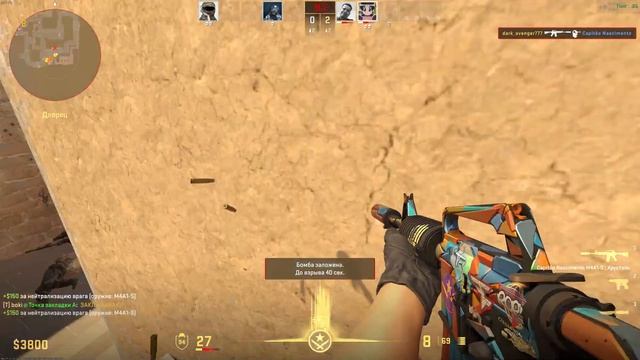 получаю еженедельный набор в Counter Strike 2 смотреть онлайн