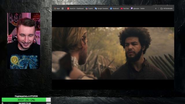 🛞 КОЛЕСО ВРЕМЕНИ 3 - 7 серия - ИМХО-ОБЗОР смотреть онлайн
