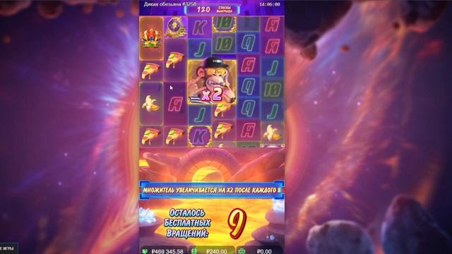 В погоне за золотом Ацтеков в PGSoft! Treasures of Aztec! Mental 2! Life An смотреть онлайн