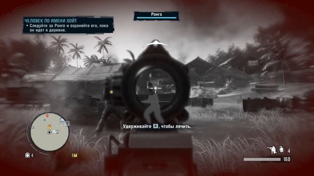 Far Cry 3. Часть 30. Человек по имени Хойт. смотреть онлайн