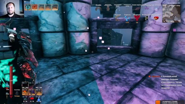 Последние боссы Дальнего Севера в Valheim - Valheim Deep North Coop