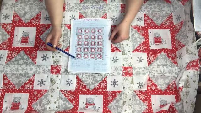 Как сшить лоскутный плед  Дизайн доска  3 серия #печвор? смотреть онлайн