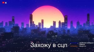 ИГРАЕМ В GARRY`S MOD И В SCP SECRET LABORATORY
