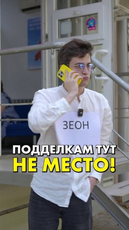 Обычный рабочий день охранника CompShop #compshop #сборкапк