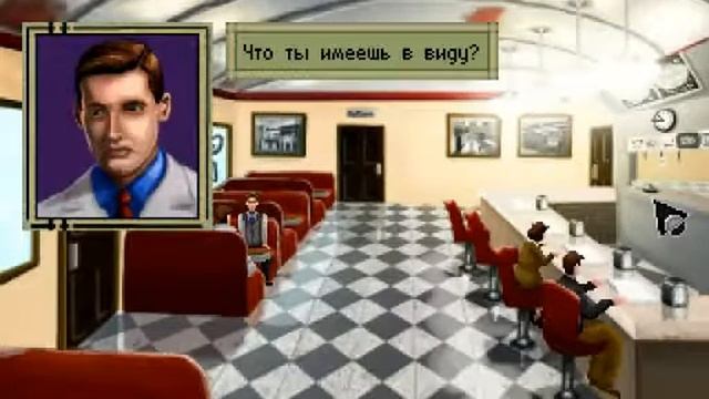 A Golden Wake ЗОЛОТОЙ СЛЕД # ПРОХОЖДЕНИЕ # 4 смотреть онлайн