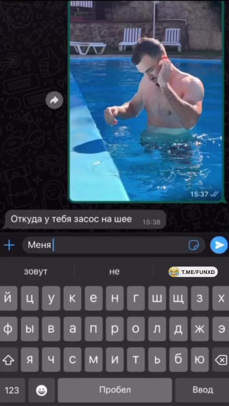 Не соврал🤣