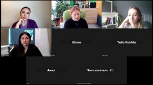 Без секса об эротическом и эротизированном переносе