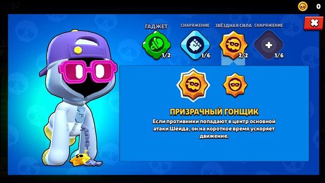 ЭТО САМЫЕ ЛУЧШИЕ ПАСИВКИ НА КАЖДОГО ПЕРСОНАЖА В БРАВЛ смотреть онлайн