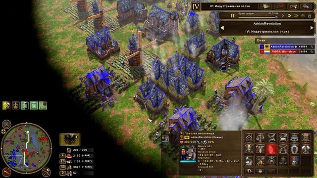 Age of Empires III Definitive Edition Germans vs Dutch Вафельные комментарии #4 смотреть онлайн