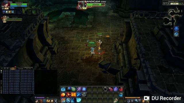 Royal Quest. 1 Выпуск! смотреть онлайн