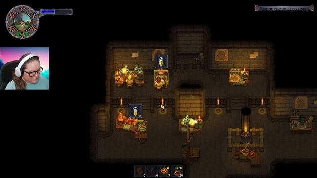 Graveyard Keeper ► Вместилище Душ и подготовка к Ритуалу ► 42 смотреть онлайн