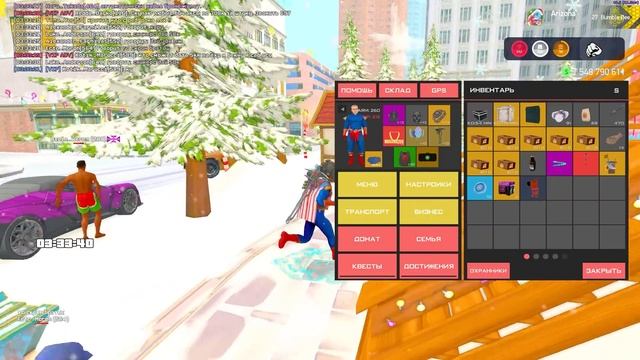 ✅ ПРОШЕЛ ВСЕ КВЕСТЫ на НОВЫЙ ГОД 2025 ☃️ АРИЗОНА РП (ари смотреть онлайн