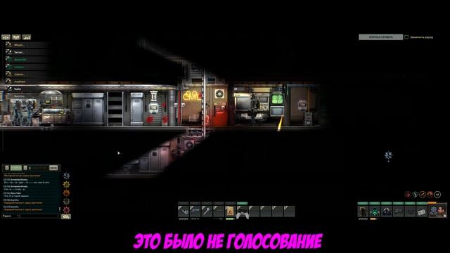 [Barotrauma] Лучший Медик Европы - Funfraps #139 (Приколы Баги Фейл смотреть онлайн