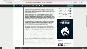 News Overview Counter Strike 2: Андерс: "Примерно в середине ноября я понял, что у меня нет работы"
