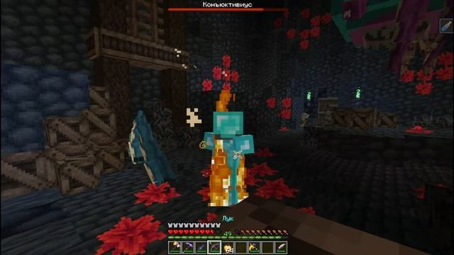 Убийство боссов из Dead cells в Майнкрафте смотреть онлайн