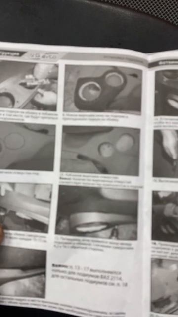 #шумоизоляция #чутьгромчештатки #автозвук смотреть онлайн