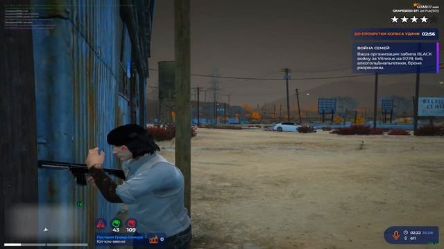 ЧИЛОВОЕ ТУЛЕВО |ASMR|GTA5 RP |GREPSEED| смотреть онлайн