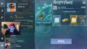 2024 Новые Бесконечные промокоды в standoff 2 ! Рабочий промокод на нож в стандофф 2 Frosty Chaos