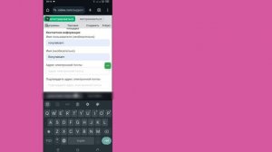 Как восстановить утерянный доступ к Roblox Authenticator