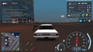 попытка 2