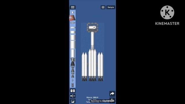 Колонизация Венеры в Space Flight Simulator|space Flight Simulator колониз