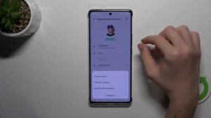 Infinix Note 40 Pro | Как добавить фото контакту на Infinix Note 40 Pro -