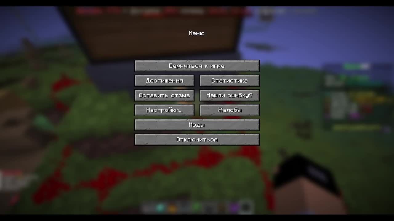 Маин смотреть онлайн