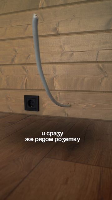 Розетки на кухне и базовые инженерные коммуникции в каркасном доме