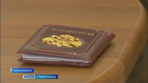 На Ставрополье организуют выездные приемы ветеранов СВО