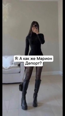 Из серии книг Даны делон