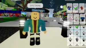 КАК СДЕЛАТЬ СКИН МАРАТА В БРУКХЕЙВЕНЕ? I Roblox FinikPlay