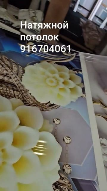 Каналимизга Обуна болинг ОЛИЖАНОБ ХАЛКМИЗ Натяжной П? смотреть онлайн