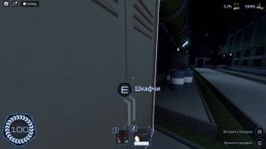 (Roblox)прохождение игры давление 1 часть (обнова дружест?