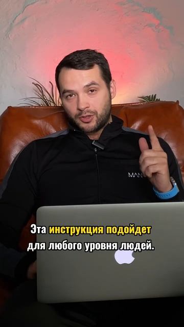 Как не закупая товар получать прибыль от 1.000$ на продаж смотреть онлайн