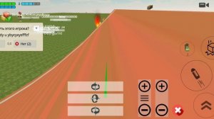 самое тупое видео по чикен Ган