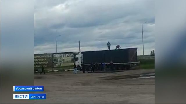 Первый налет дронов на Сибирь. Как БПЛА атаковали поселок Средний в Усольском районе
