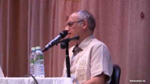 Влияние частей растений на наш организм