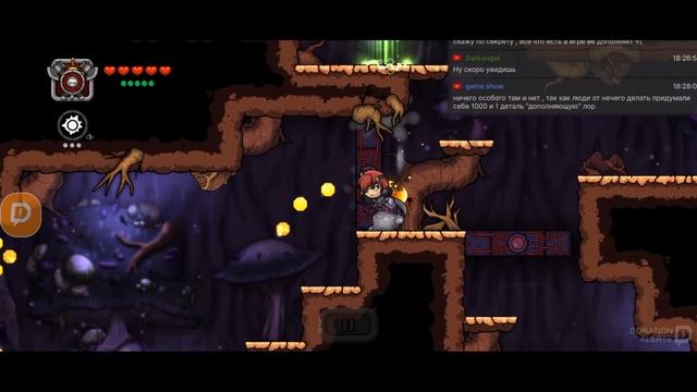 Открываю второе дыхание и пытаюсь пройти дальше в Magic R смотреть онлайн