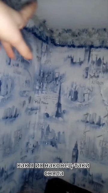 Комната из ПИНТЕРЕСТ. Часть 1. #естетика #шортс #пинтере смотреть онлайн