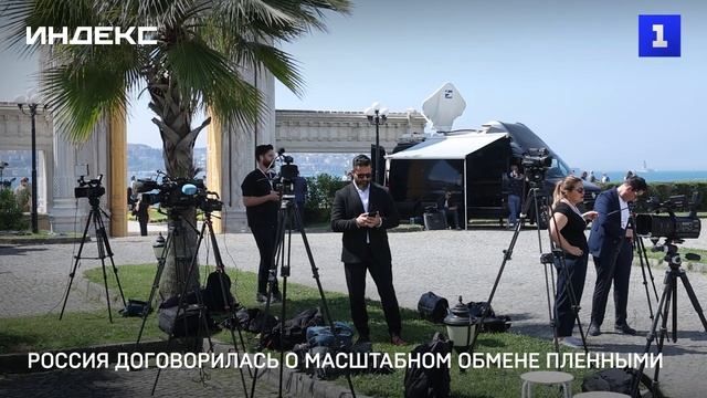 Россия договорилась о масштабном обмене пленными