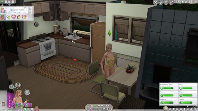 The Sims 4|100 детей челлендж|2ep."Первенец" смотреть онлайн